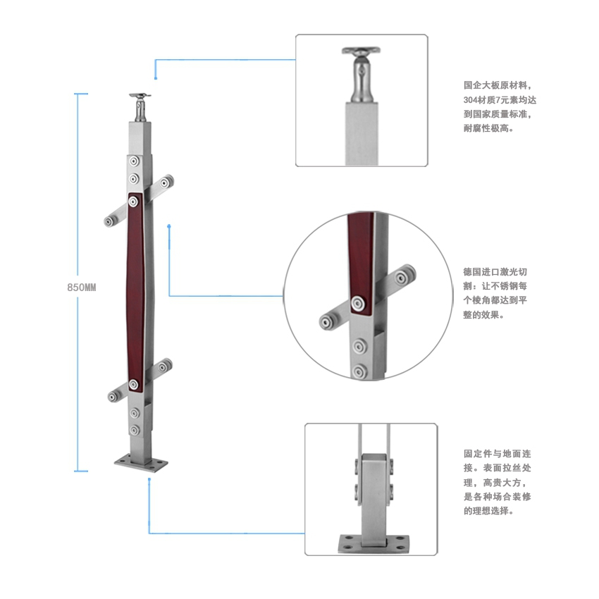 夾木不銹鋼樓梯立柱參數(shù)圖