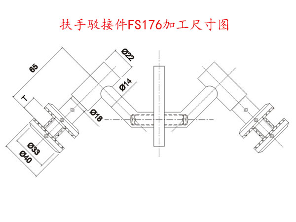 90度角護(hù)欄扶手立柱玻璃掛件加工尺寸圖